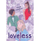 imag1Loveless: TikTok made me buy it! The teen bestseller and winner of the YA Book Prize 2021 from the creator of Netflix series HEARTSTOPPER Oseman Alice