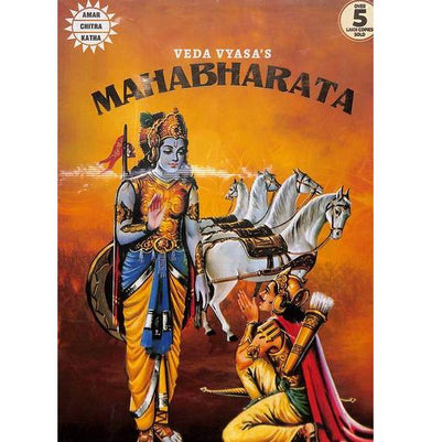 imagMahabharata Set Of 3 Books