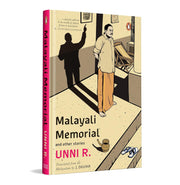 image //www.c...Malayali Memorial And Other Stories