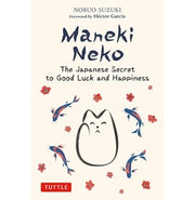 image //www.c...Maneki Neko Hardcover Suzuki Nobuo