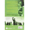 imag2Maqbool Paperback Vishal Bhardwaj