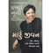 imag1Maru Jivan Guj