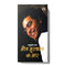 imag1Maun Muskaan ki Maar: मौन मुस्कान की मार : Ashutosh Rana : Thought Provoking Musings on Society Human Behavior Change Patriotism and More : Explore Insights on Life Nationalism Social Media and Activism : Book in Hindi Ashutosh Rana