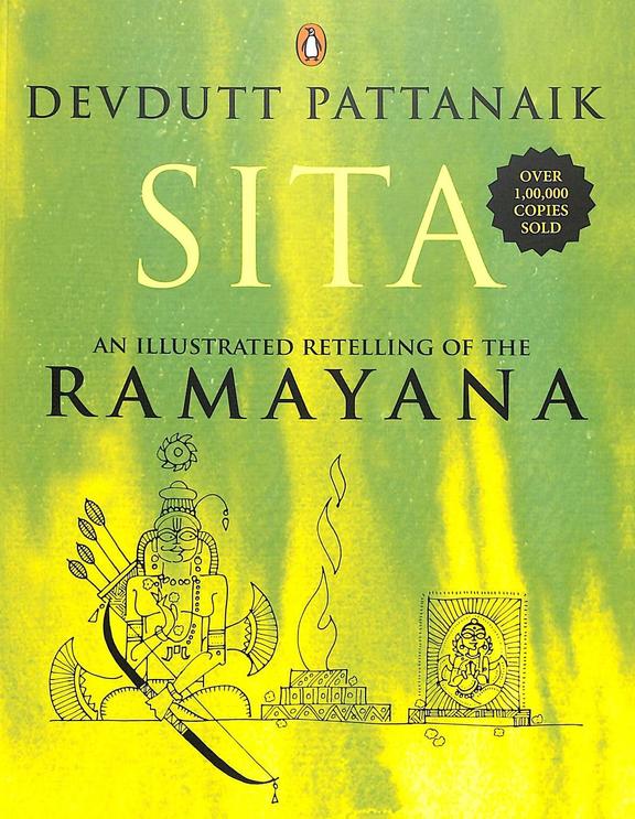 Sita