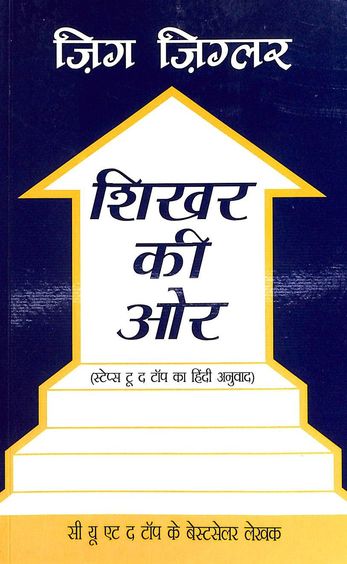 pdp-img