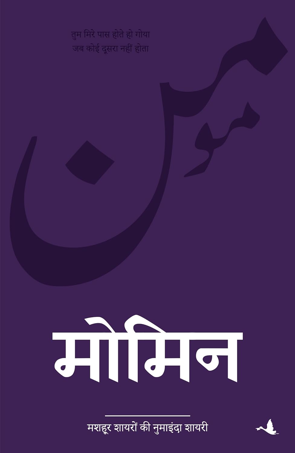 pdp-img