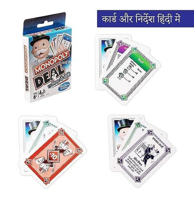 imagMonopoly Deal Card Game in Hindi Multicolor , ForKids, Teens, Adults