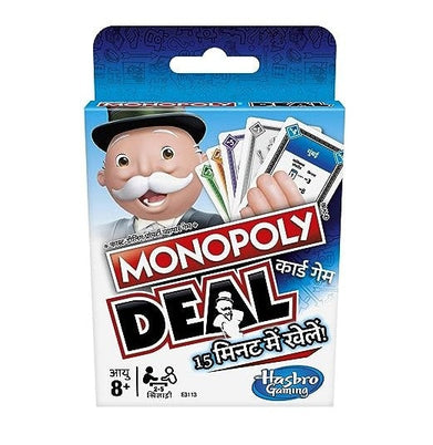imagMonopoly Deal Card Game in Hindi Multicolor , ForKids, Teens, Adults