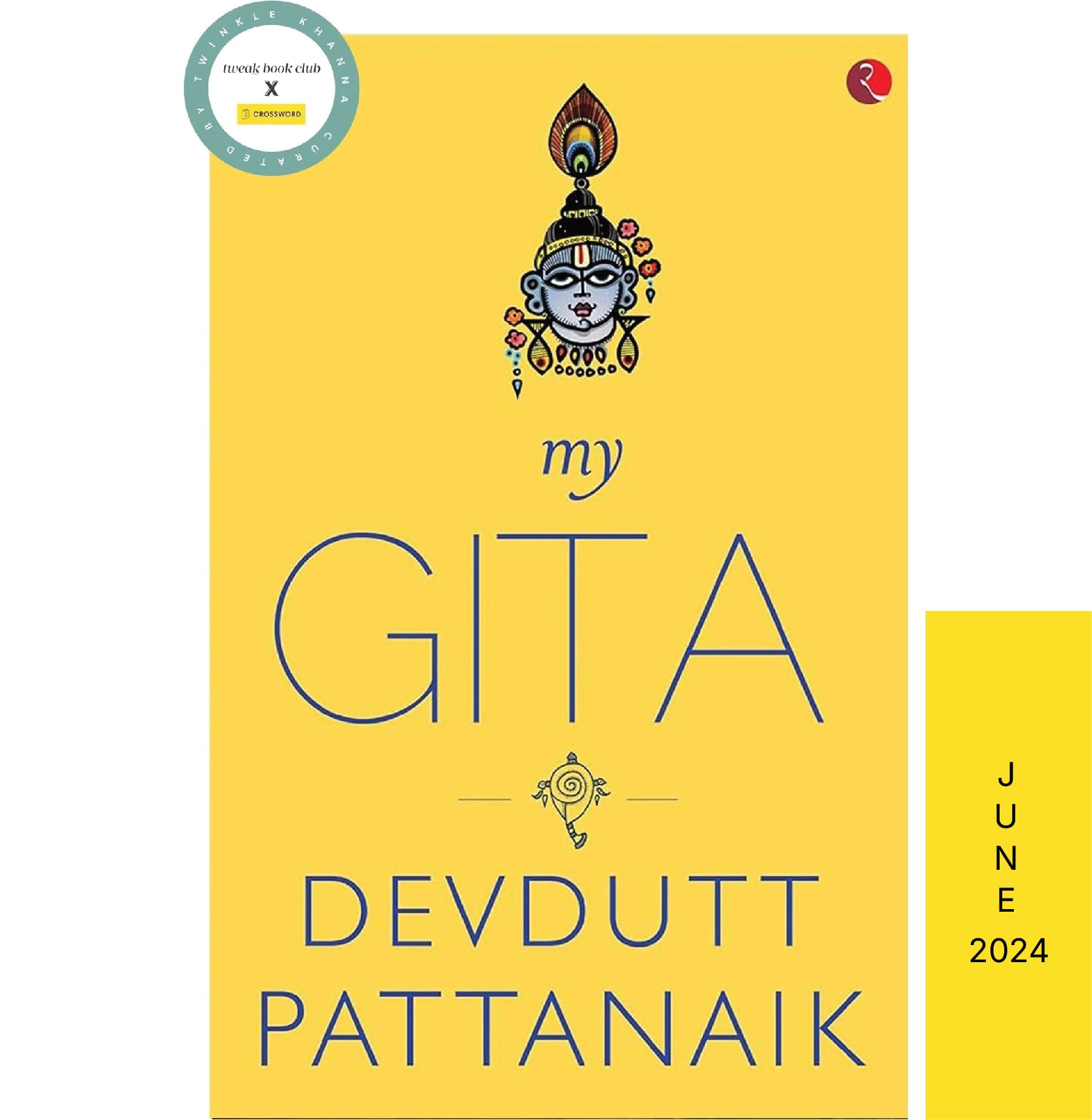 My Gita