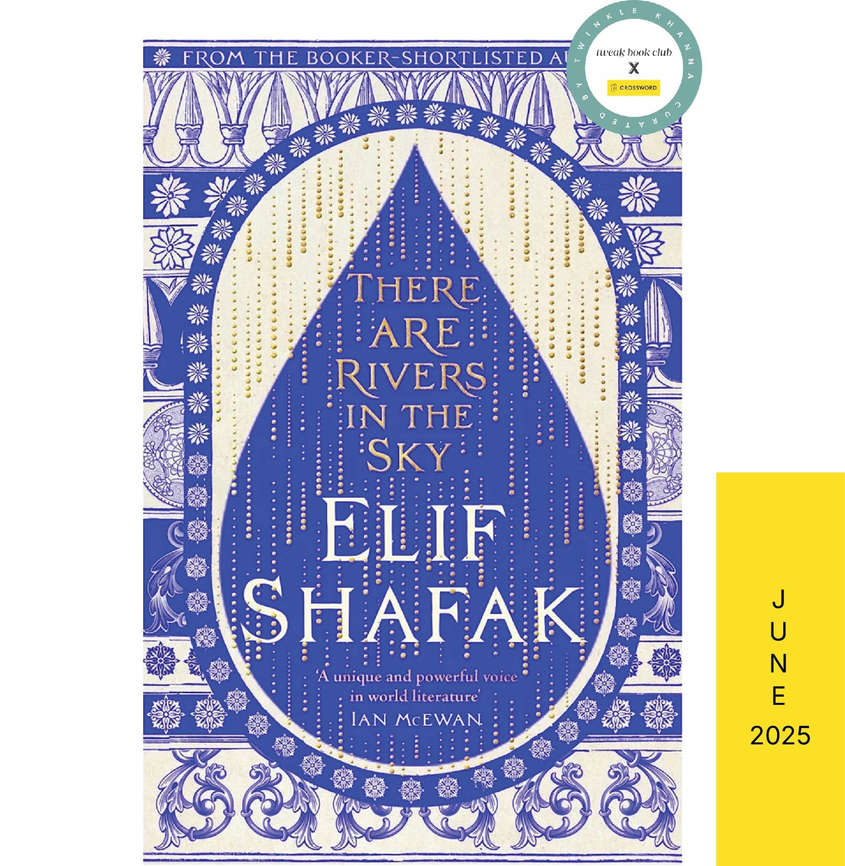 There Are Rivers In The Sky