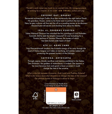 imagMrityunjay: Maha:Asura Series: Book 1 Paperback Bhatt Parakh Om and Javiya Raj