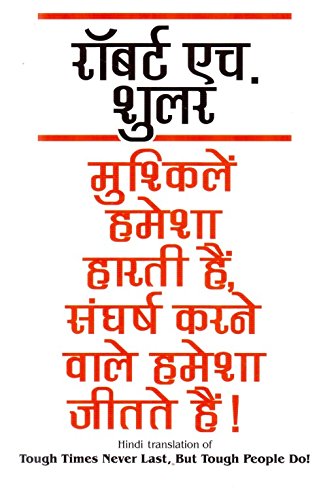 pdp-img