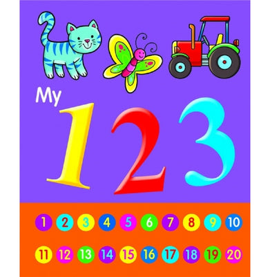 imagMy 1 2 3 Misc Hardcover