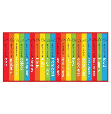 imagMy First Complete Learning Library: Boxset of 20 Board Books Gift Set for Kids Horizontal Design Board book Wonder House Books