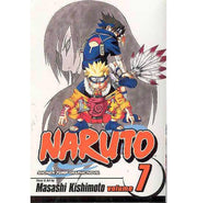 image //www.c...Naruto 07