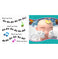 imag3O FFICIAL COCOMELON SING:SONG: BATH SONG Board book Cocomelon