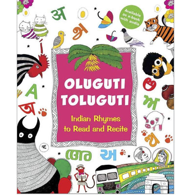imagOluguti Toluguti English : Indian Rhymes to Read and Recite Hardcover Tulika Publishers; Radhika Menon; Sandhya Rao and Kshitiz Sharma