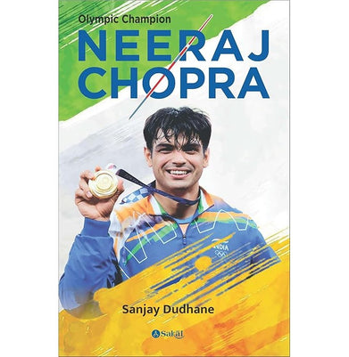 imagOlympic Champion Neeraj Chopra