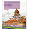 imag1Our Beautiful World Color by Numbers: 5 Sirius Color by Numbers Collection Woodroffe David