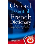 image //www.c...OXFORD ESSENTIAL FRENCH DICTIONARY 1E: PB Paperback Oxford Dictionaries