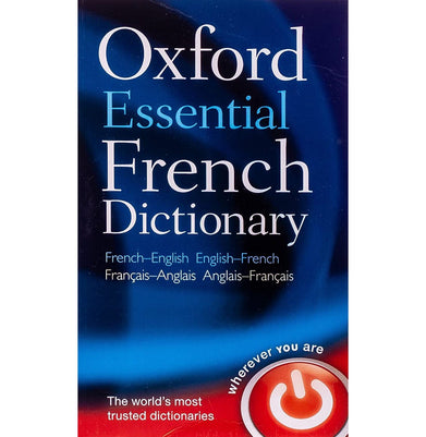 imagOXFORD ESSENTIAL FRENCH DICTIONARY 1E: PB Paperback Oxford Dictionaries