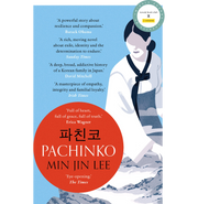 image //www.c...Pachinko