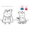 imag4Peppa Pig: Peppa'S Diwali Copy Colouring Book - Paperback buy online at crossword.in