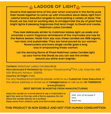 imagPhool Laddoo Candles