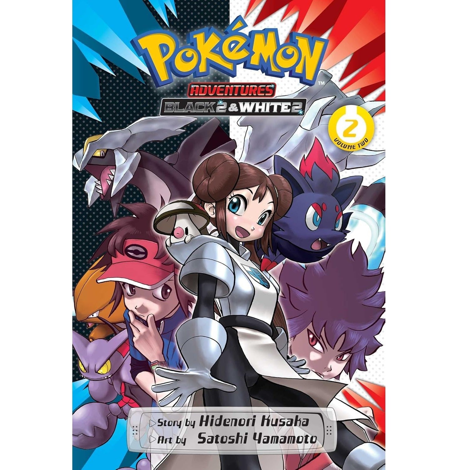 Pokémon Adventures: Black 2 & White 2, Vol 02