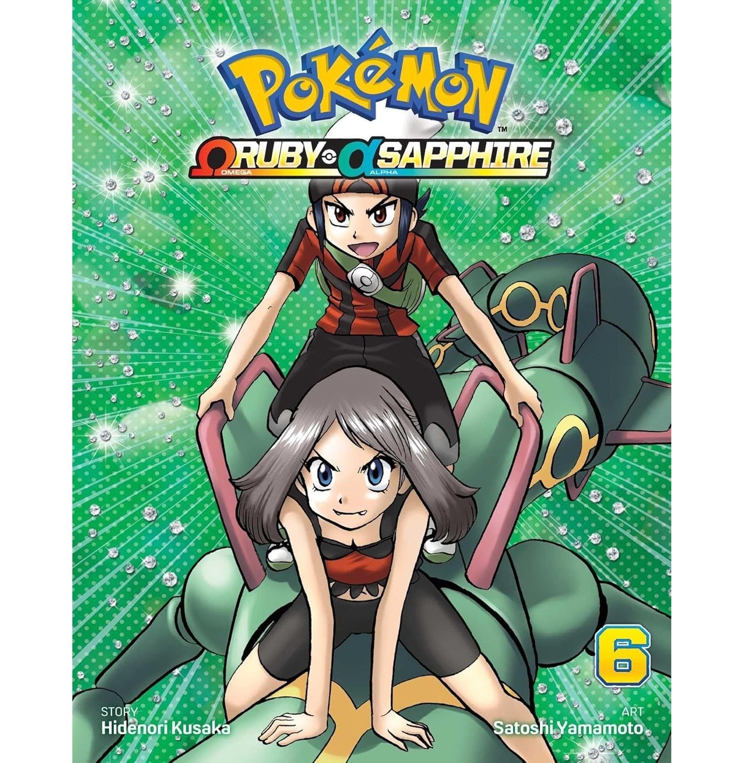 Pokémon Omega Ruby Alpha Sapphire, Vol 06