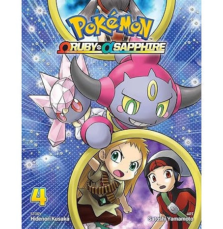Pokémon Omega Ruby Alpha Sapphire, Vol 04