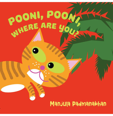 imagPooni Pooni Where are you? Manjula Padmanabhan