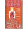 imag1Ps I Love You Mass Market Paperback Cecelia Ahern