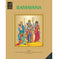imag2Ramayana Wilco Picture Library Paperback Wilco Books