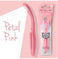 imag2Really Tiny Book Light - Petal Pink-5112