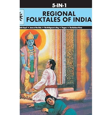 imagRegional Folktales of India: Diverse Stories & Legends : Indian Mythology History & Cultural Tales : Illustrated Comic Books for Kids & Adults : Traditional Stories from Across India : Amar Chitra Katha Paperback Anant Pai