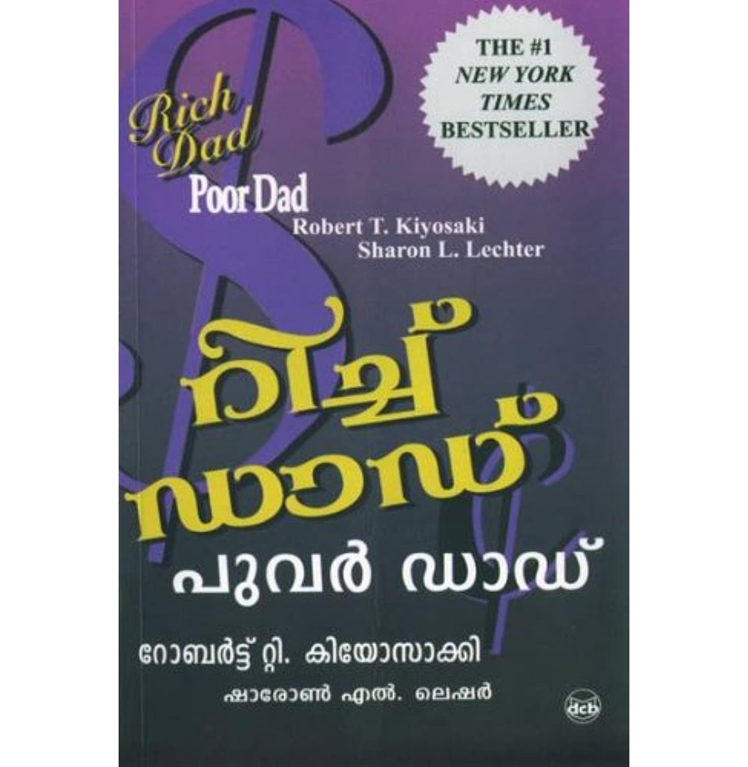 pdp-img