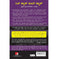 imag2Rich Dad Poor Dad Kannada Paperback Robert T. Kiyosaki