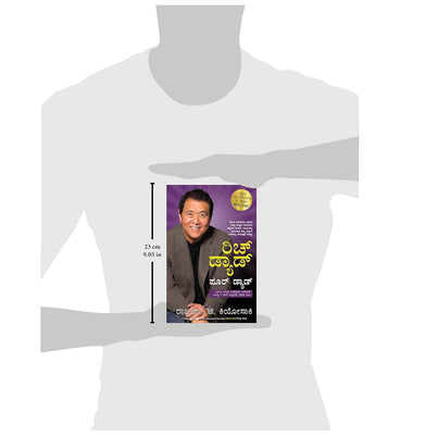 imagRich Dad Poor Dad Kannada Paperback Robert T. Kiyosaki