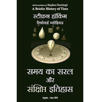 Bed Hate Story Wajah Tum Ho Wajah Tum Ho Hate Story (MP3 Format)