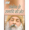 imag1Sambhog Se Samadhi Ki Aur संभोग से समाधि की ओर From Sex To Superconsciousness Paperback Osho