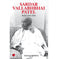 imag1SARDAR VALLABHBHAI PATEL INDIA'S IRON MAN Indira Gandhi National Centre for Arts