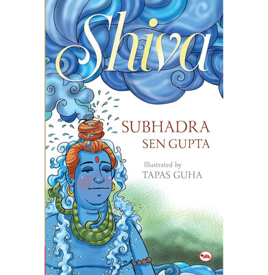 imagShiva