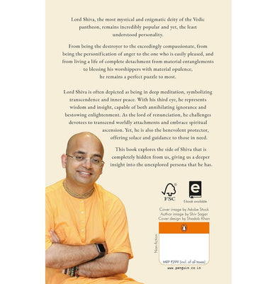 imagShiva: The Hidden Side of the Master of the Universe Paperback Das Nityanand Charan