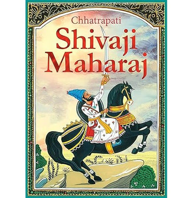 imagShivaji Maharaj: Chhatrapati Shivaji Maharaj The Great Maratha : Story books for Children Paperback Om Books Editorial Team