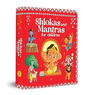 image //www.c...Shlokas and Mantras For Kids