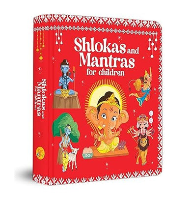 imagShlokas and Mantras For Kids