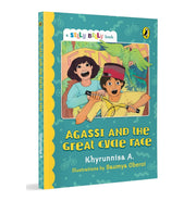 image //www.c...Silly Billy Series: Agassi And The Great Cycle Race - Paperback buy online at crossword.in