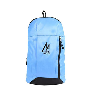 imagSmily Kiddos Mike Outdoor Backpack