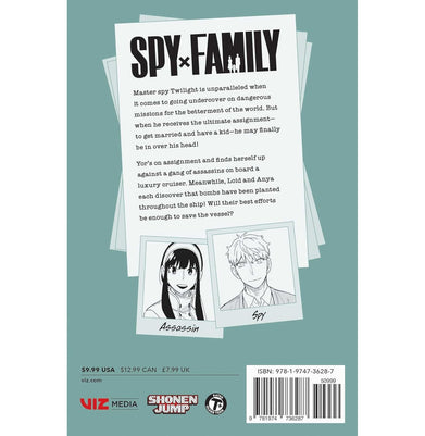 imagSpy x Family: Volume 9 Tatsuya Endo